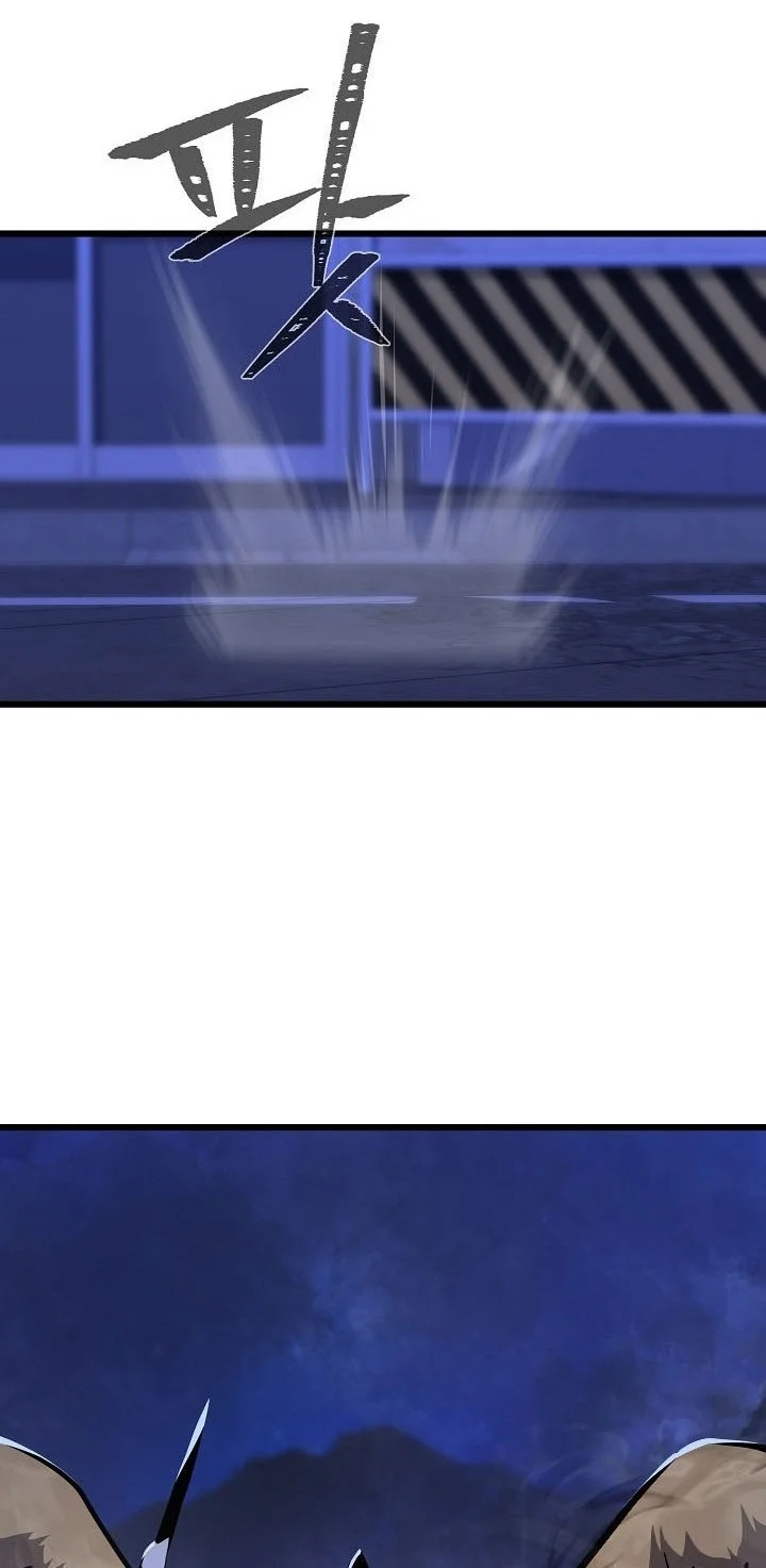 Chapter 124 - halaman 64