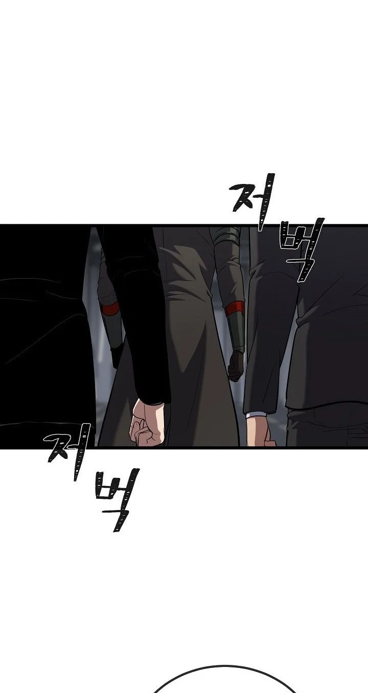 Chapter 124 - halaman 68