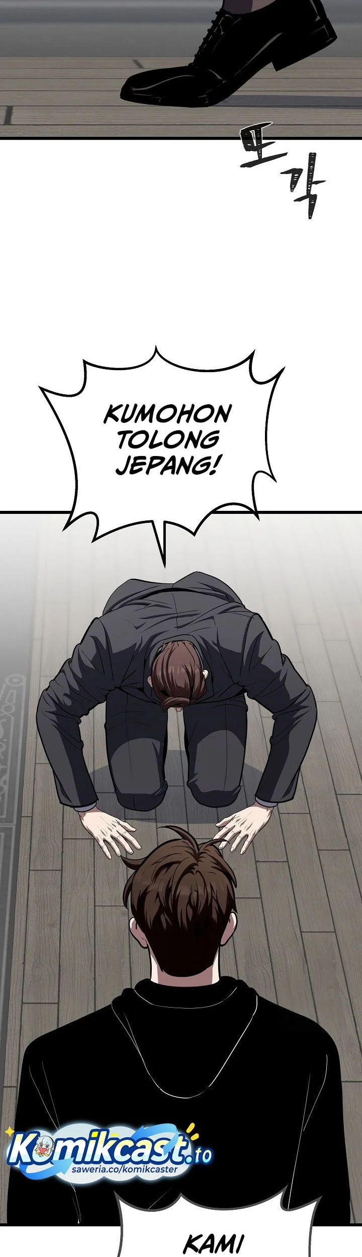 Chapter 124 - halaman 9