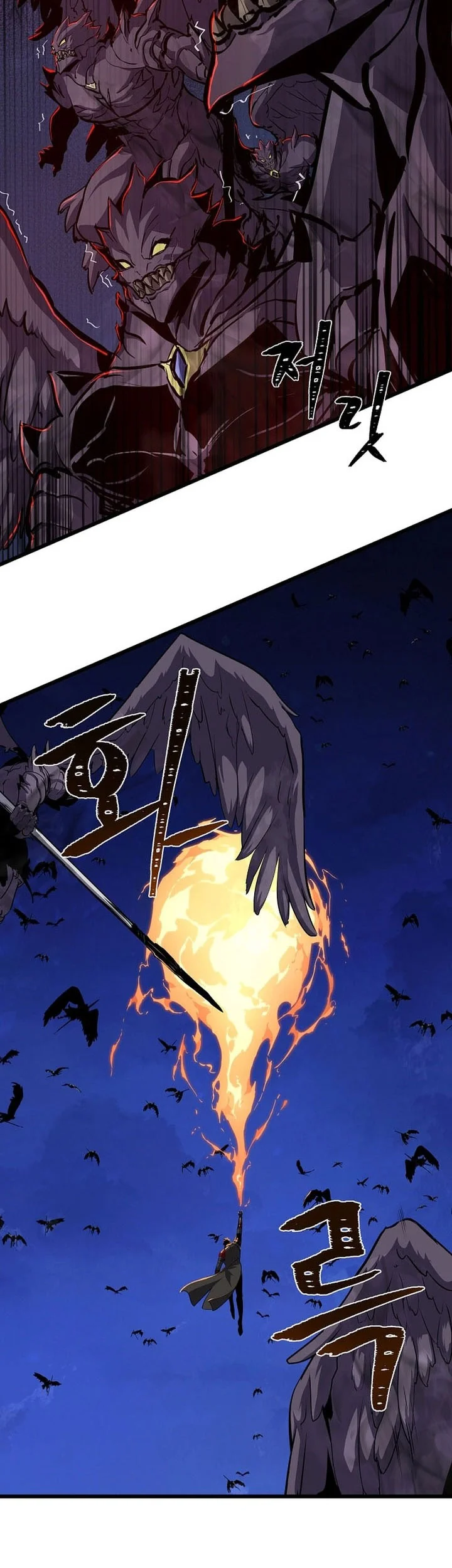 Chapter 125 - halaman 45