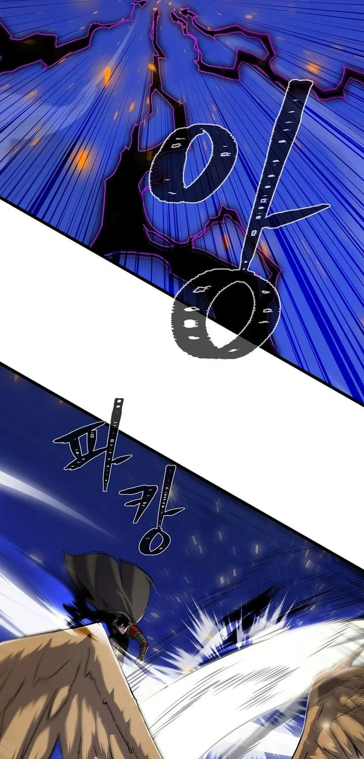 Chapter 125 - halaman 60