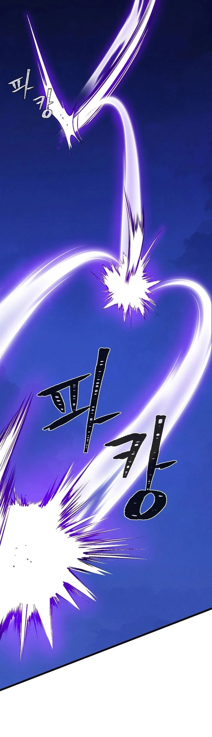 Chapter 125 - halaman 73