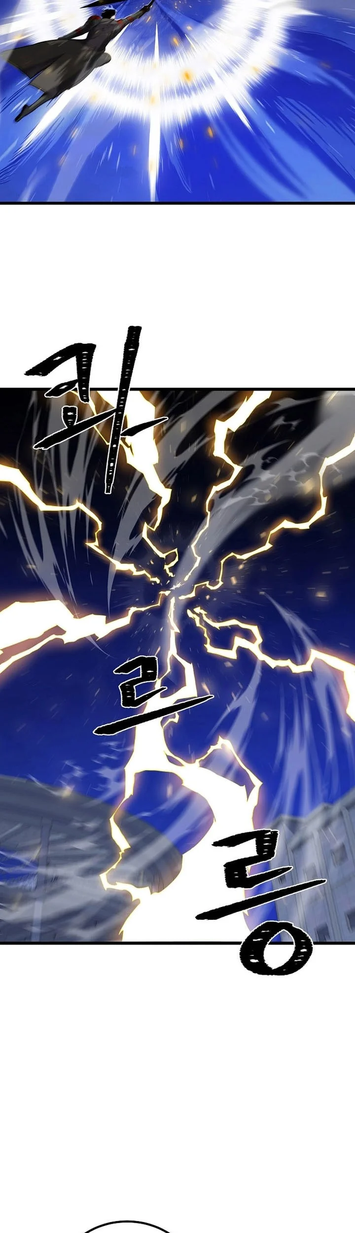 Chapter 126 - halaman 33