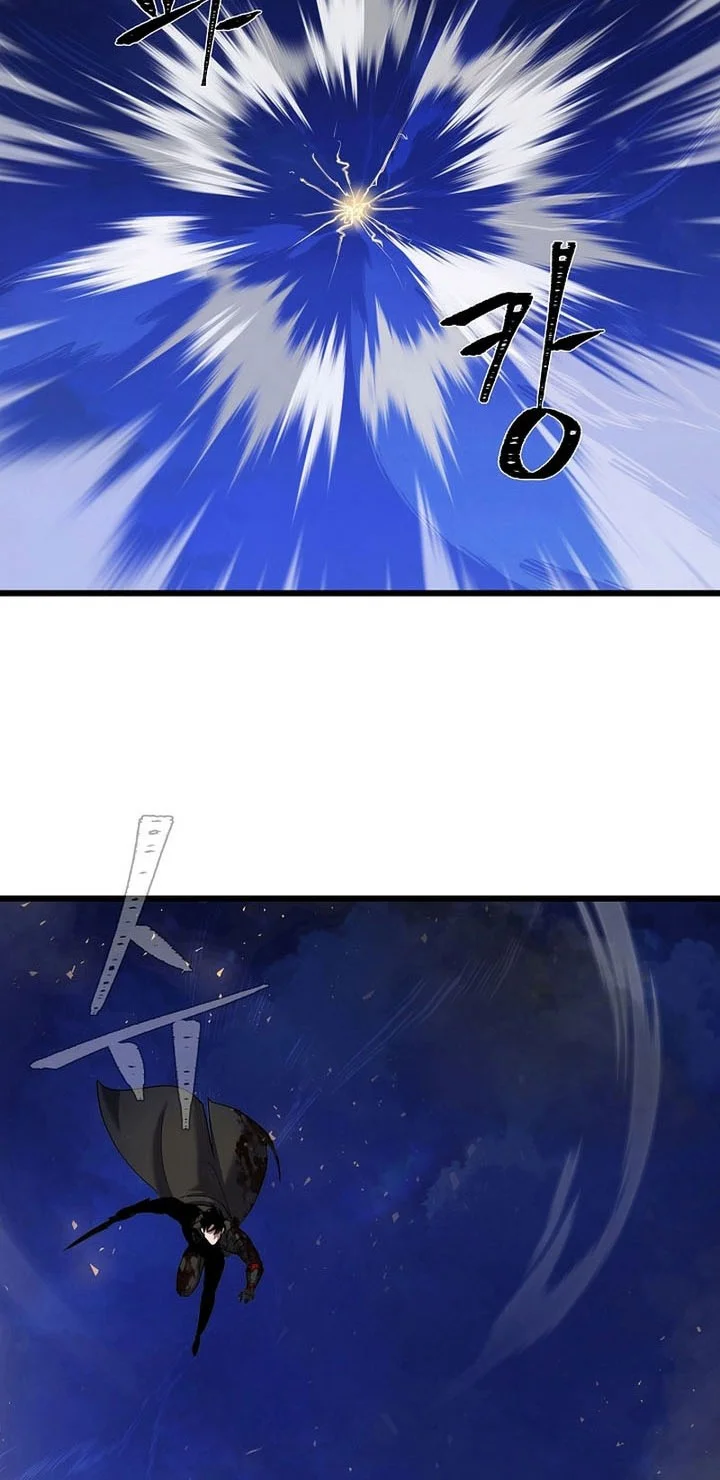 Chapter 126 - halaman 50