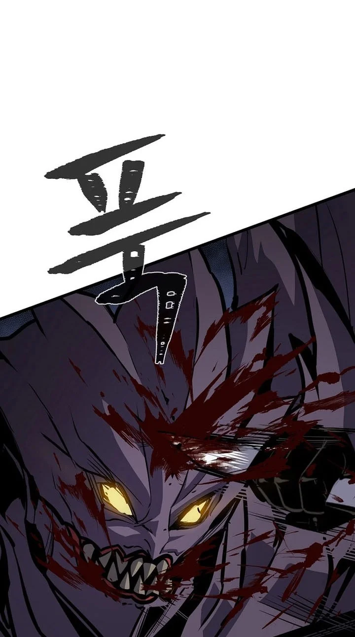Chapter 126 - halaman 12