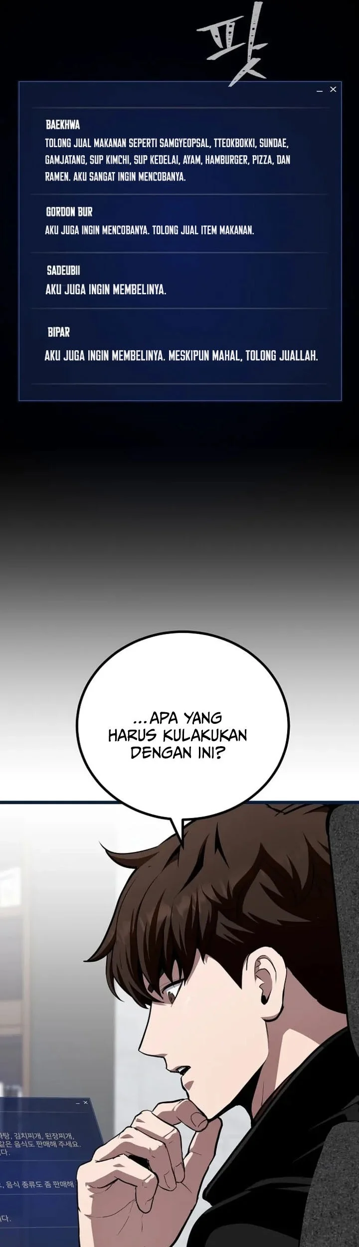 Chapter 130 - halaman 51