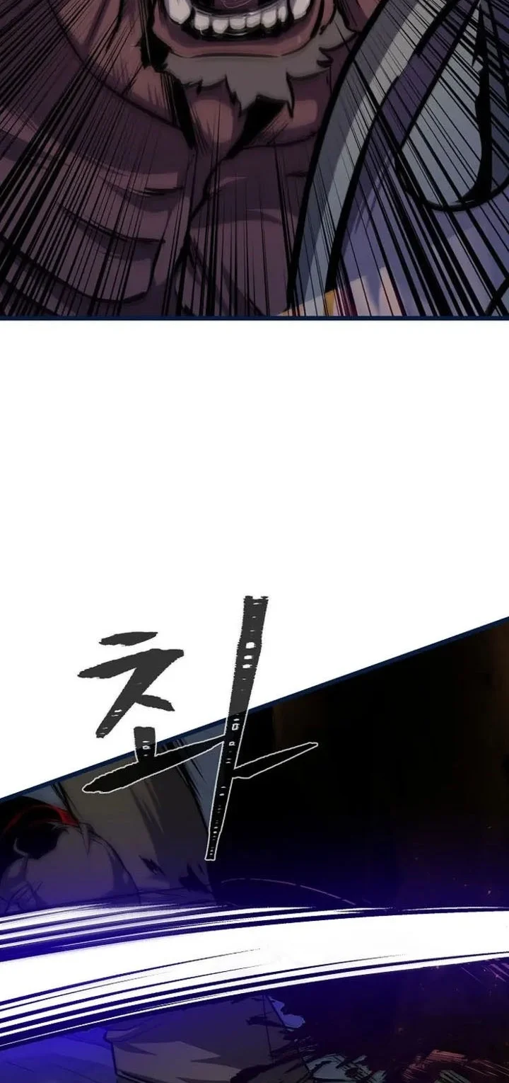 Chapter 130 - halaman 4