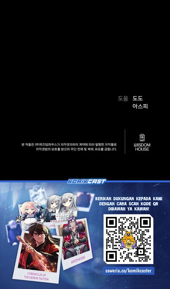 Chapter 130 - halaman 72