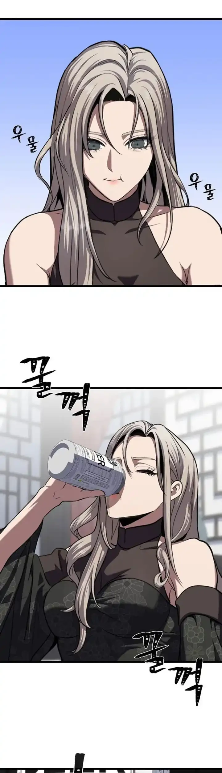 Chapter 131 - halaman 9
