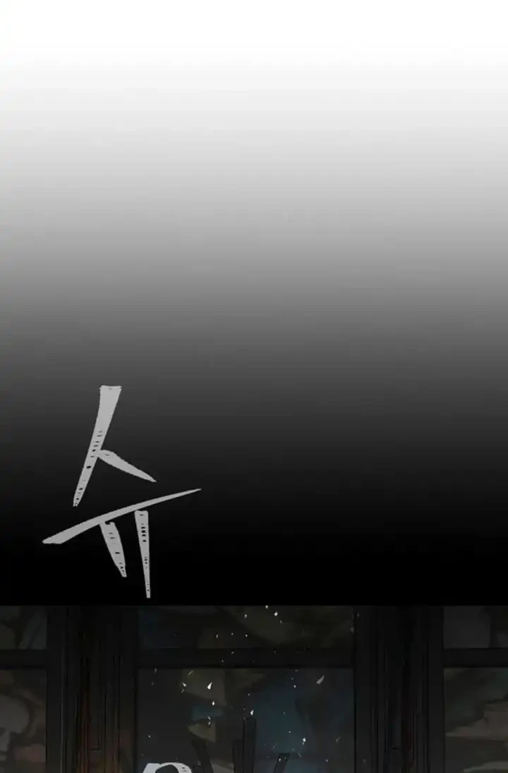 Chapter 132 - halaman 62