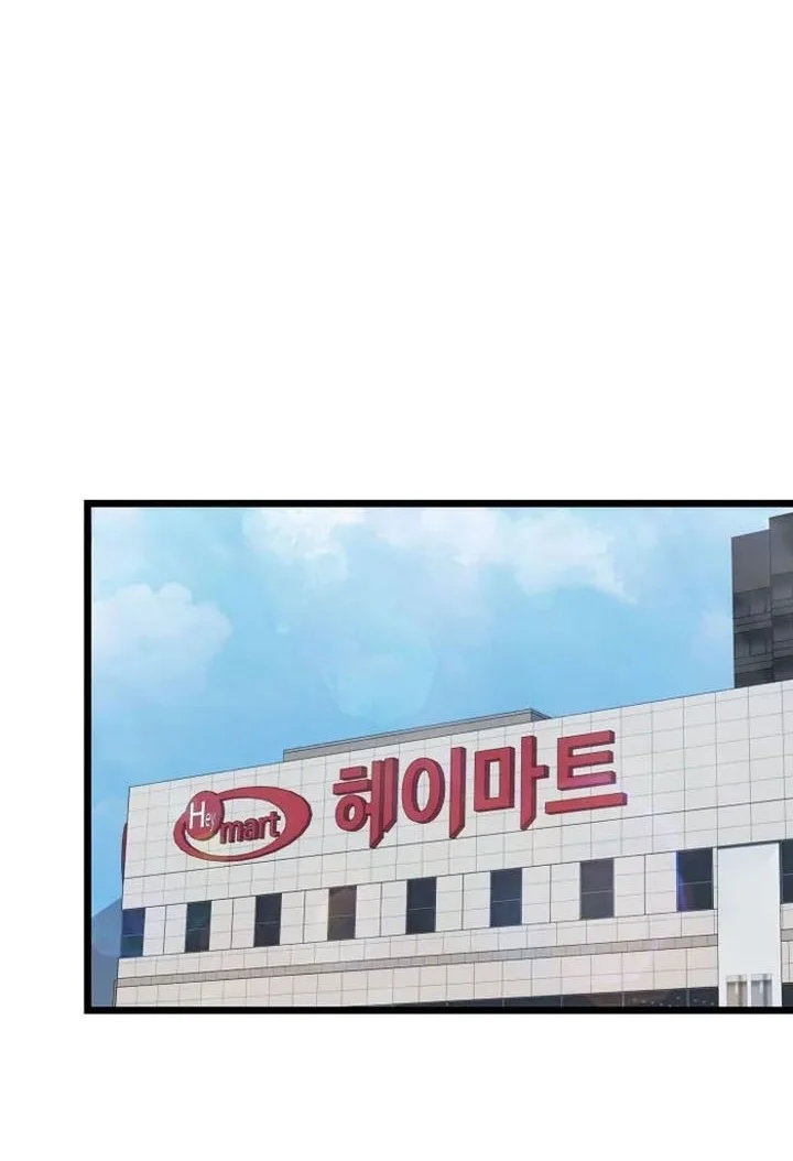 Chapter 134 - halaman 68