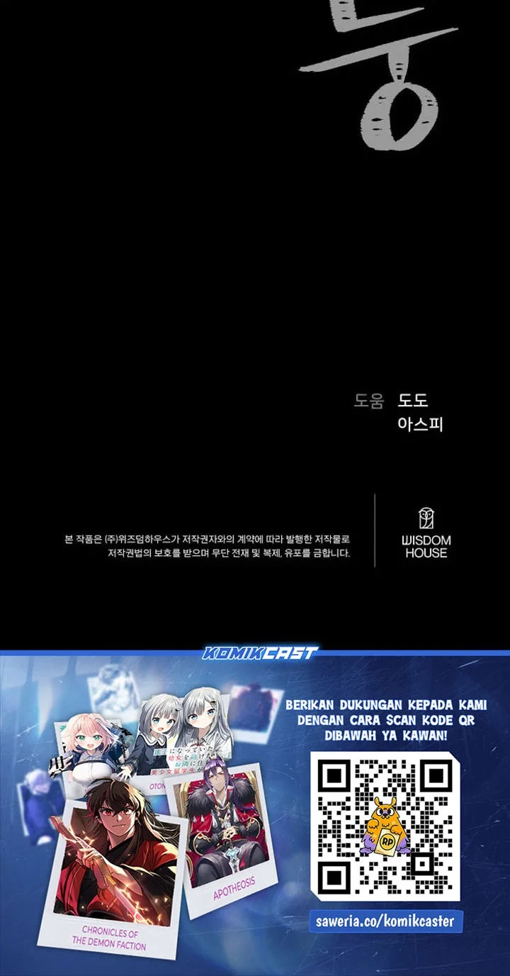 Chapter 134 - halaman 82