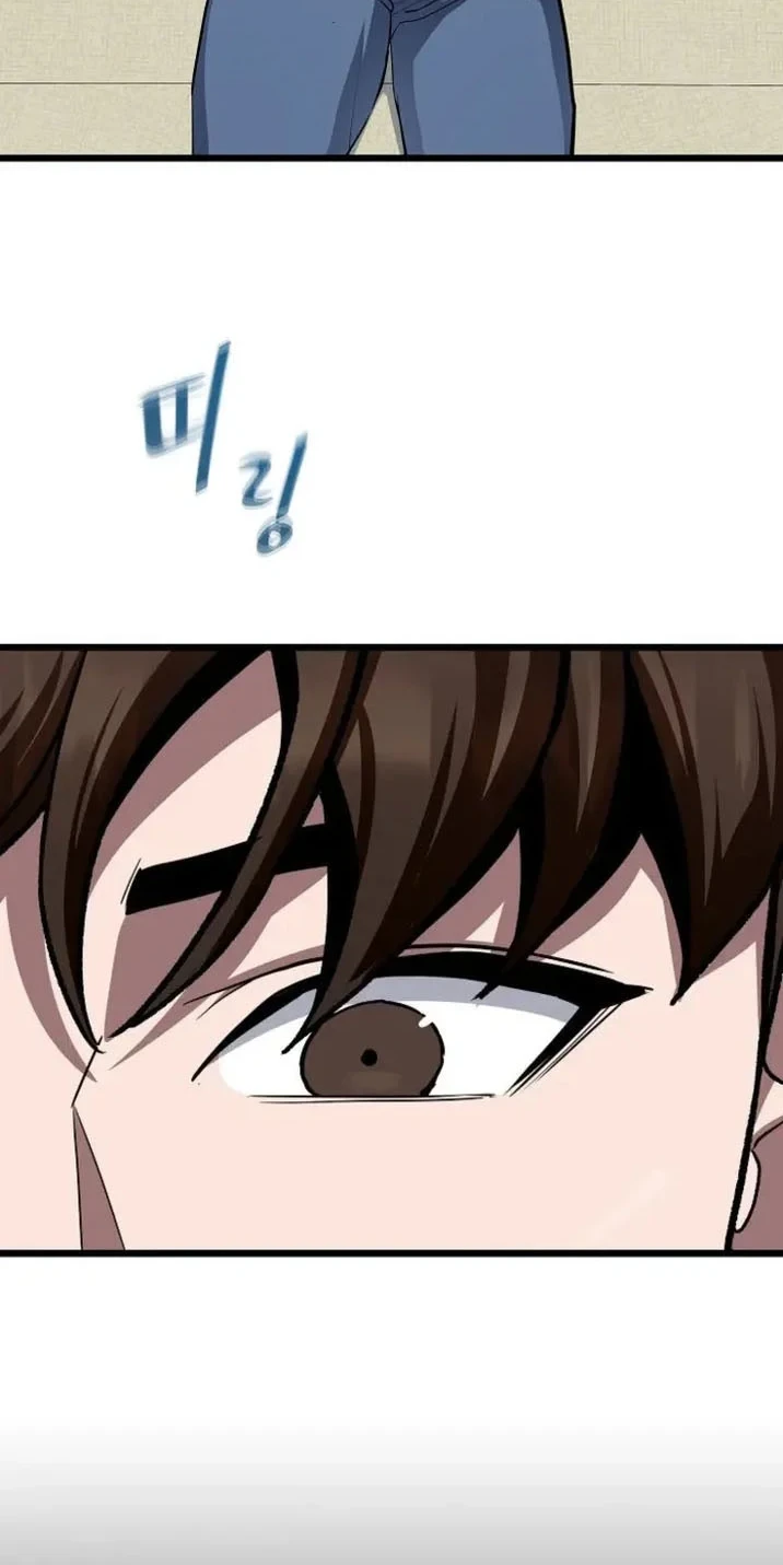 Chapter 137 - halaman 60