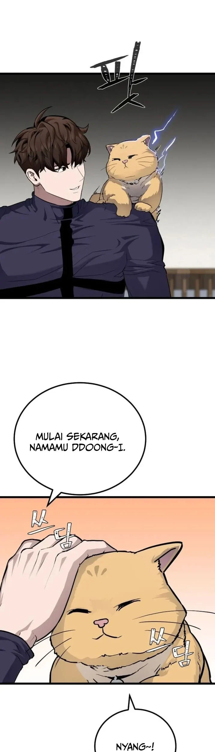 Chapter 138 - halaman 23