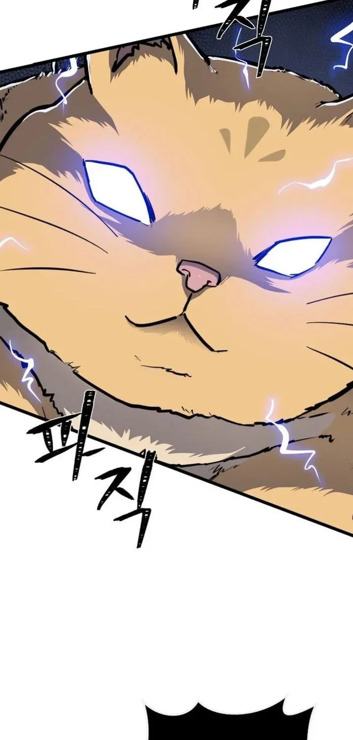 Chapter 138 - halaman 30