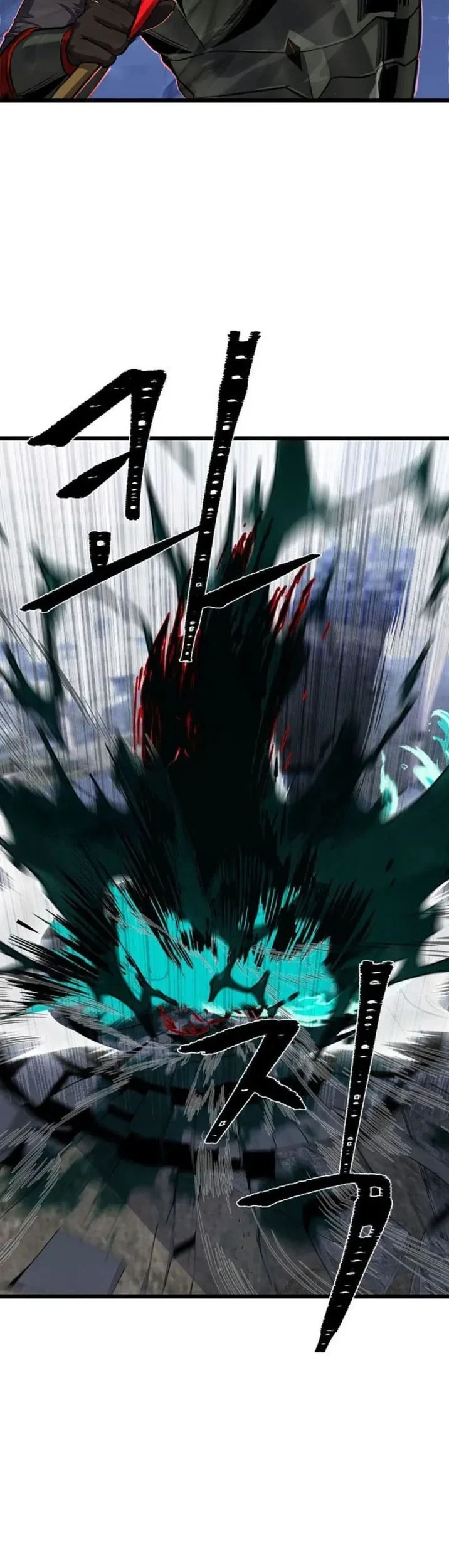 Chapter 138 - halaman 55