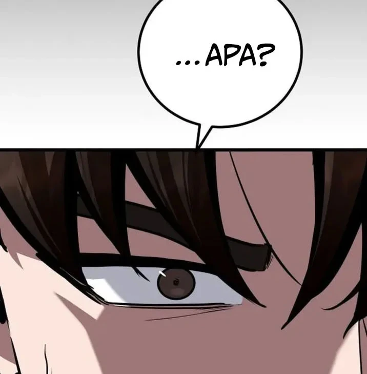 Chapter 138 - halaman 64