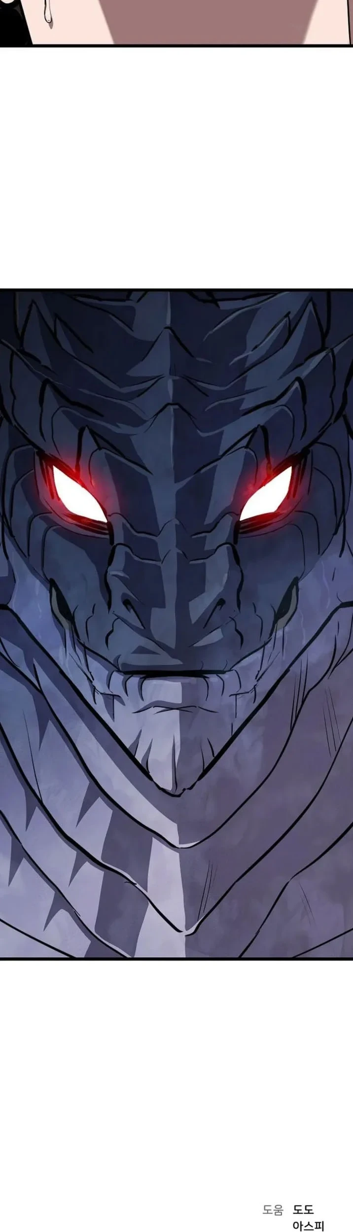 Chapter 138 - halaman 65