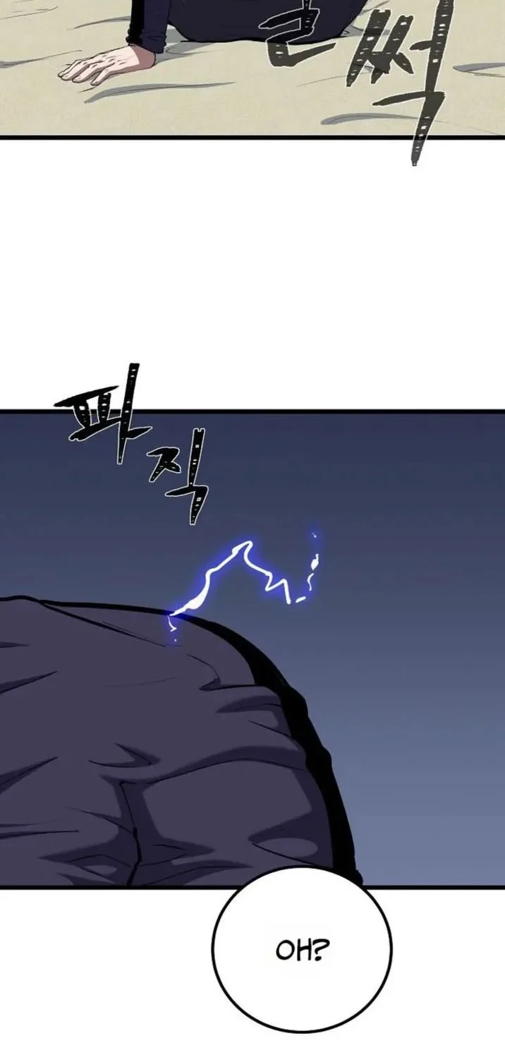 Chapter 138 - halaman 8