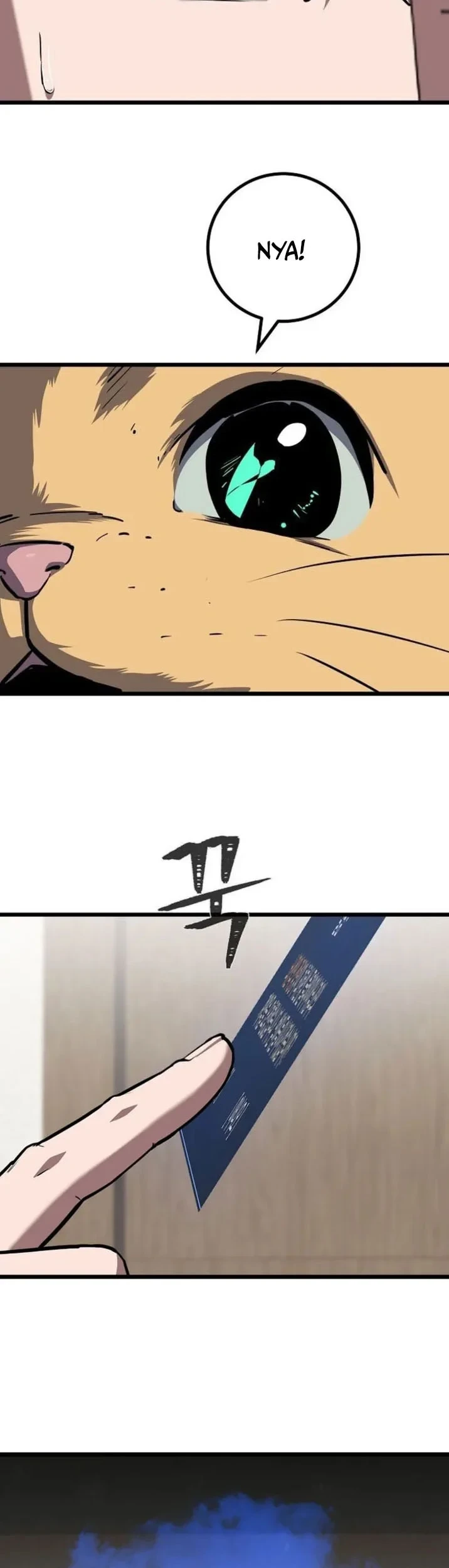 Chapter 138 - halaman 17