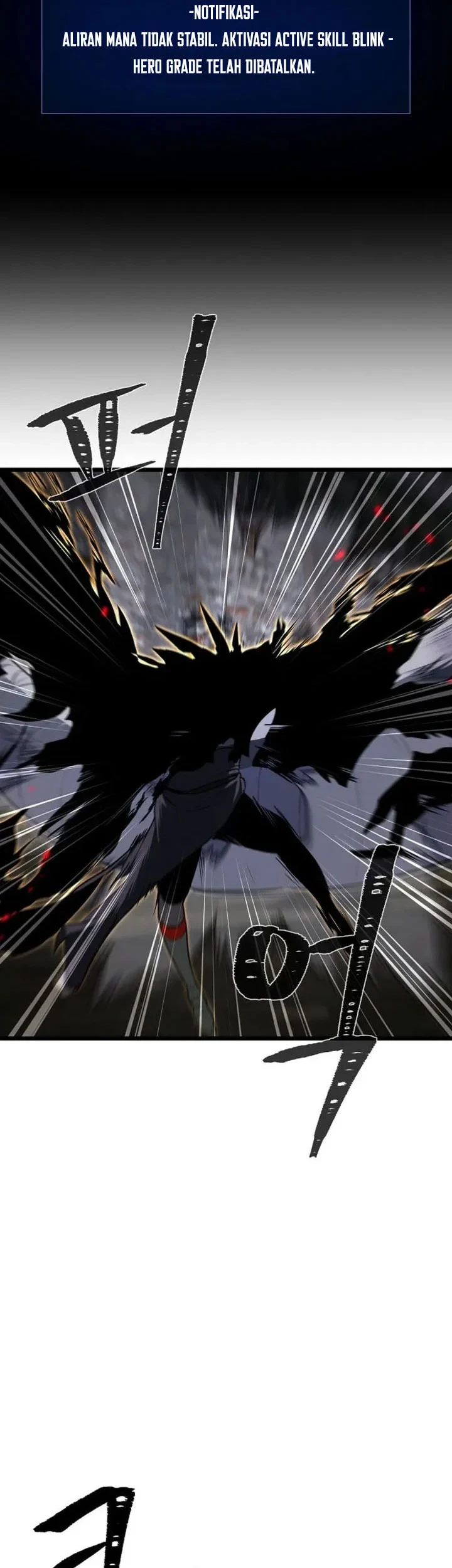 Chapter 139 - halaman 29