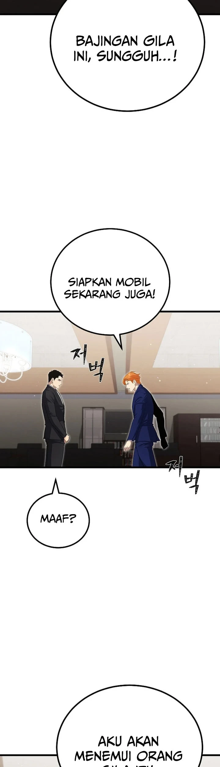 Chapter 143 - halaman 52