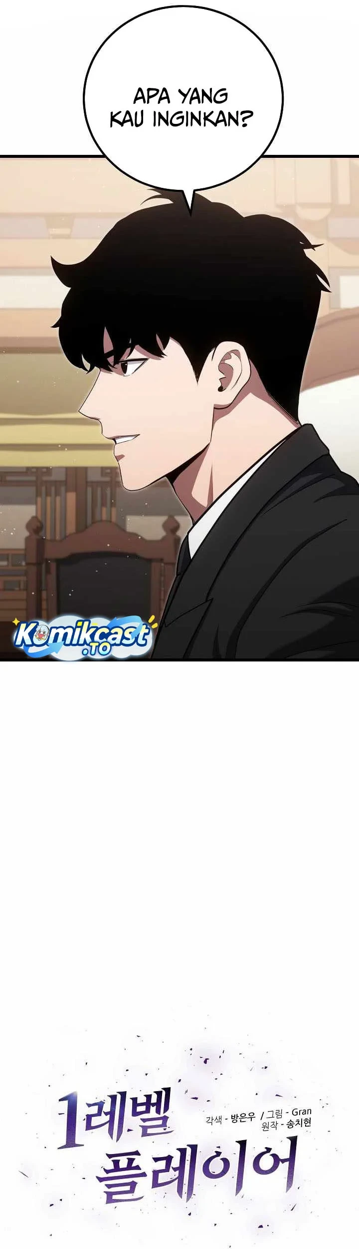 Chapter 147 - halaman 8