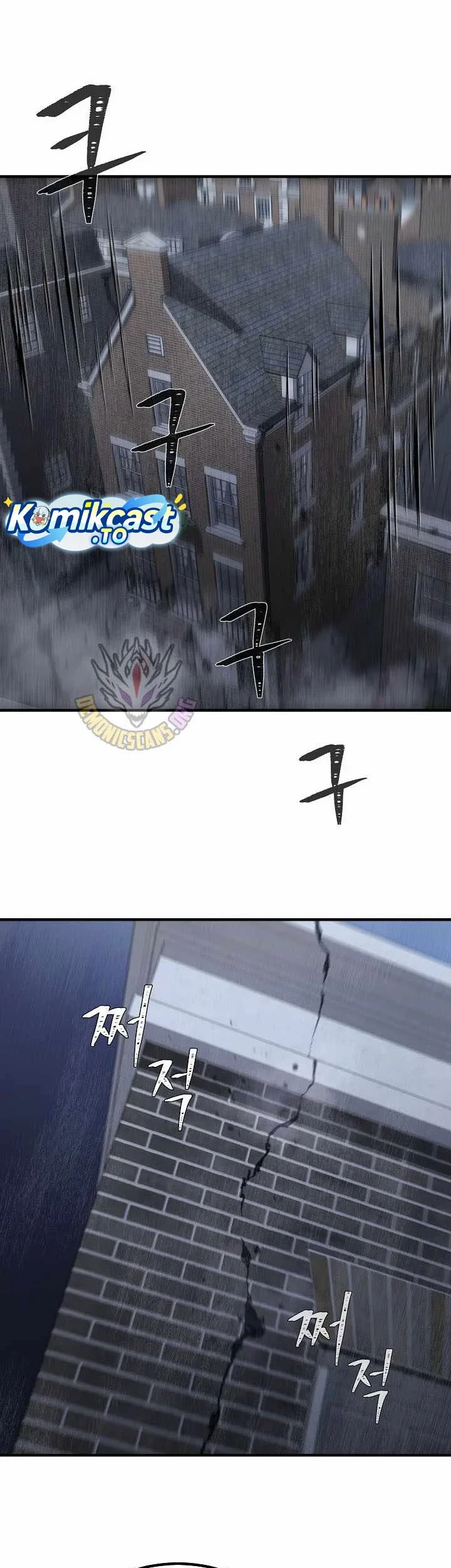 Chapter 149 - halaman 50