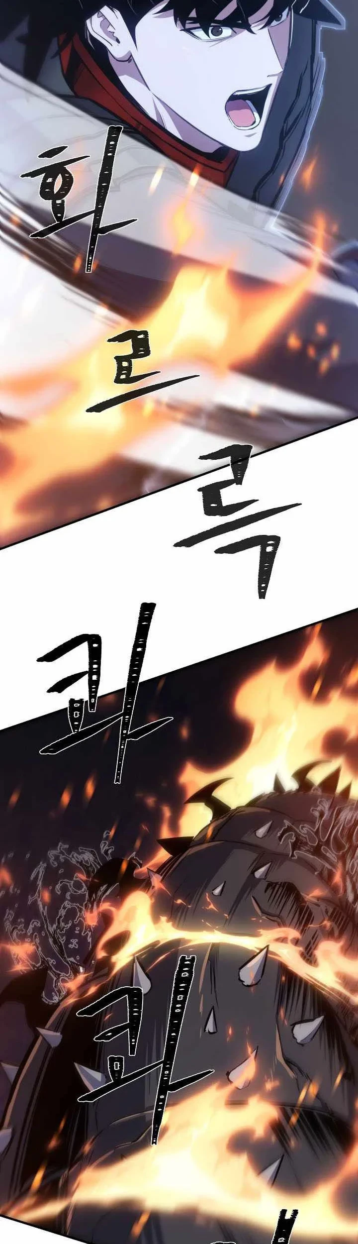 Chapter 150 - halaman 29