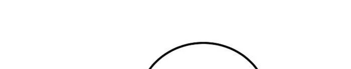 Chapter 152 - halaman 34
