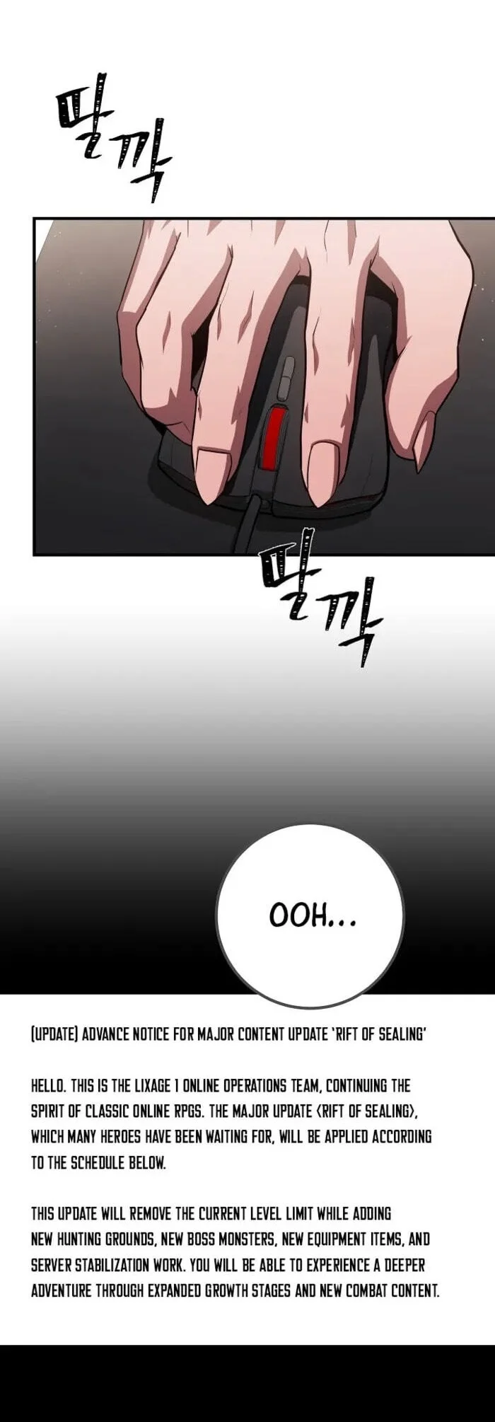 Chapter 154 - halaman 22