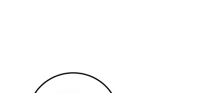 Chapter 155 - halaman 36