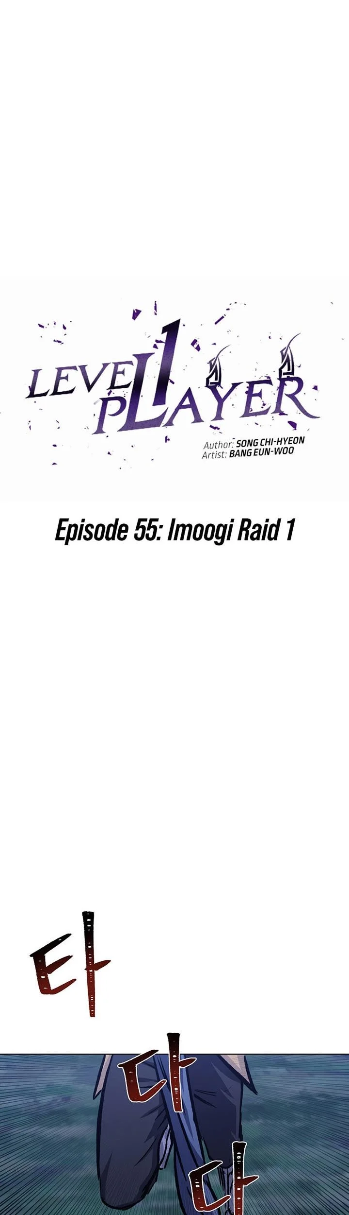 Chapter 55 - halaman 25