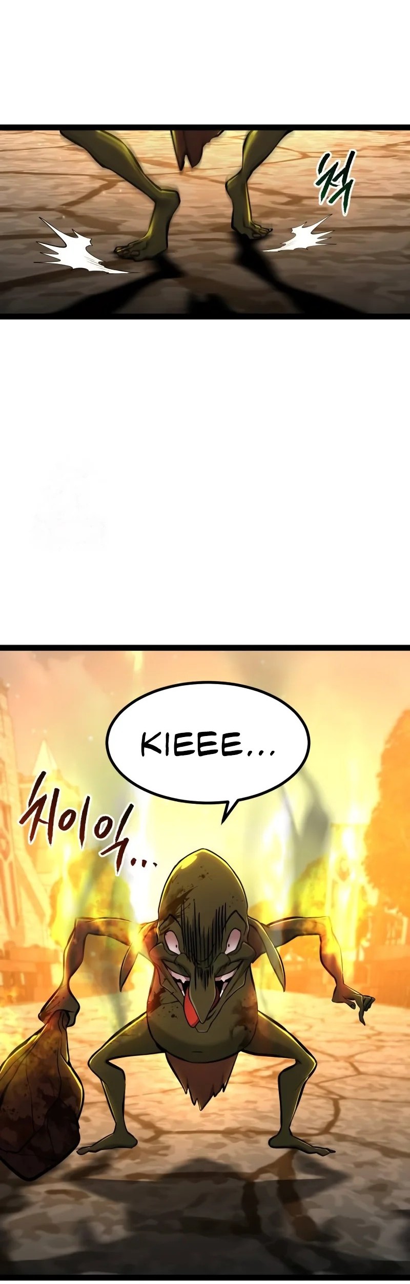 Chapter 15 - halaman 84
