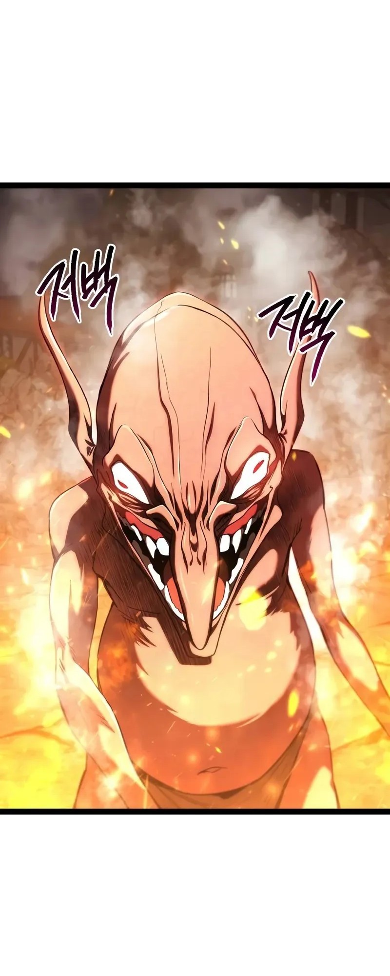 Chapter 16 - halaman 94