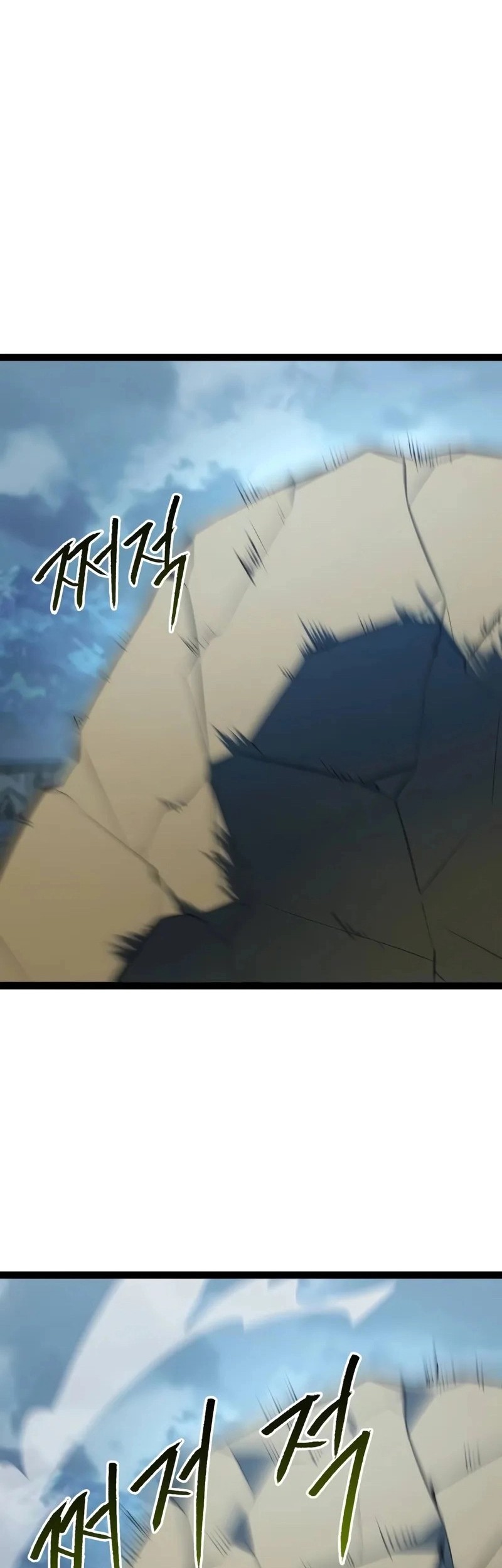 Chapter 17 - halaman 33