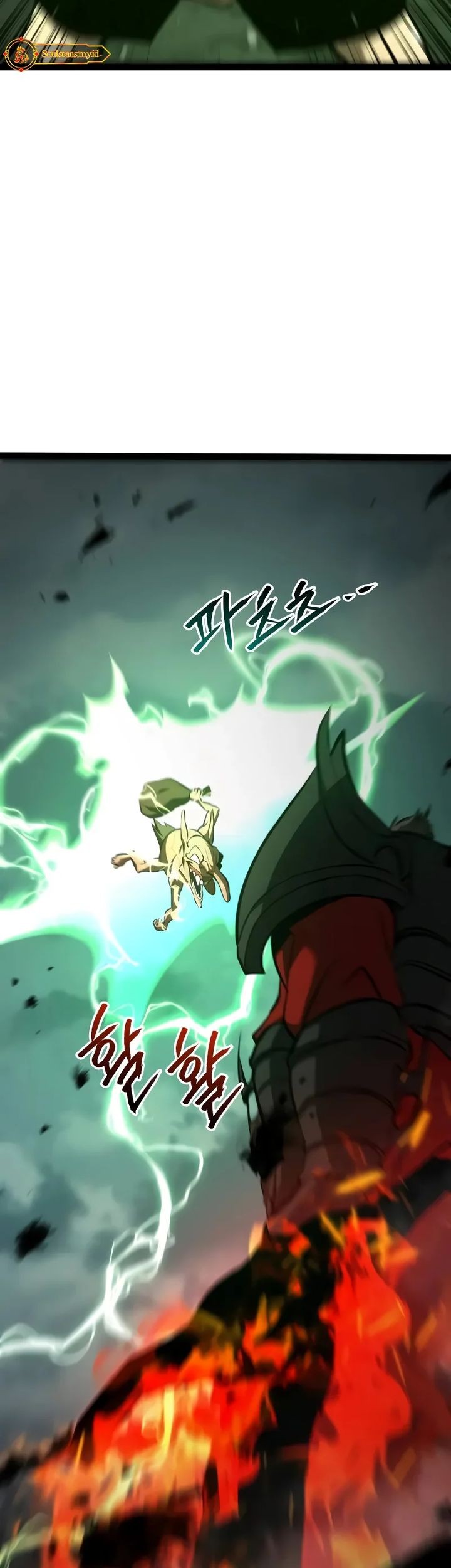 Chapter 18 - halaman 24