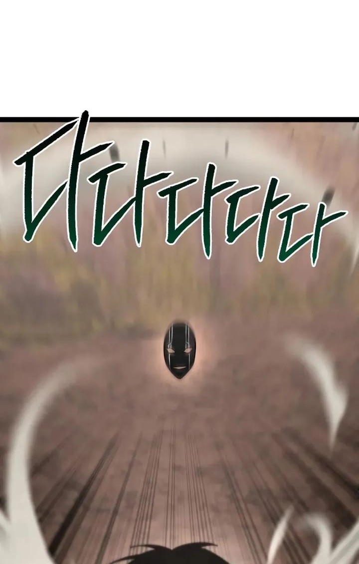 Chapter 22 - halaman 35