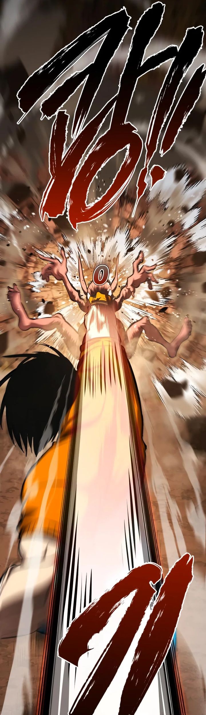 Chapter 23 - halaman 83