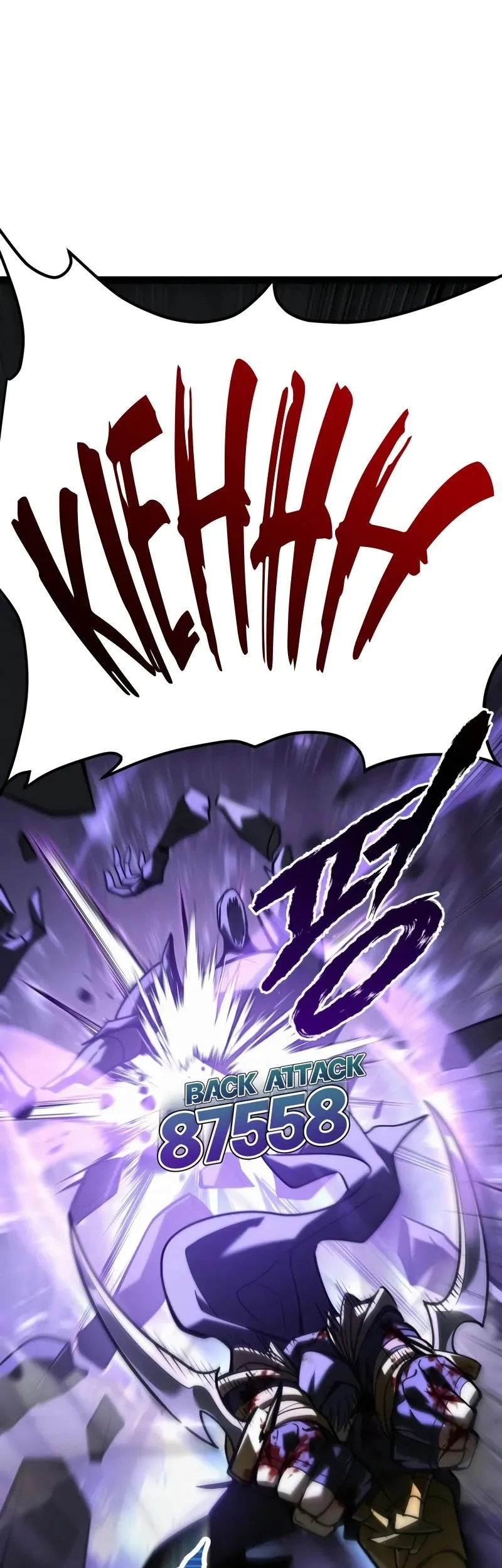 Chapter 33 - halaman 113