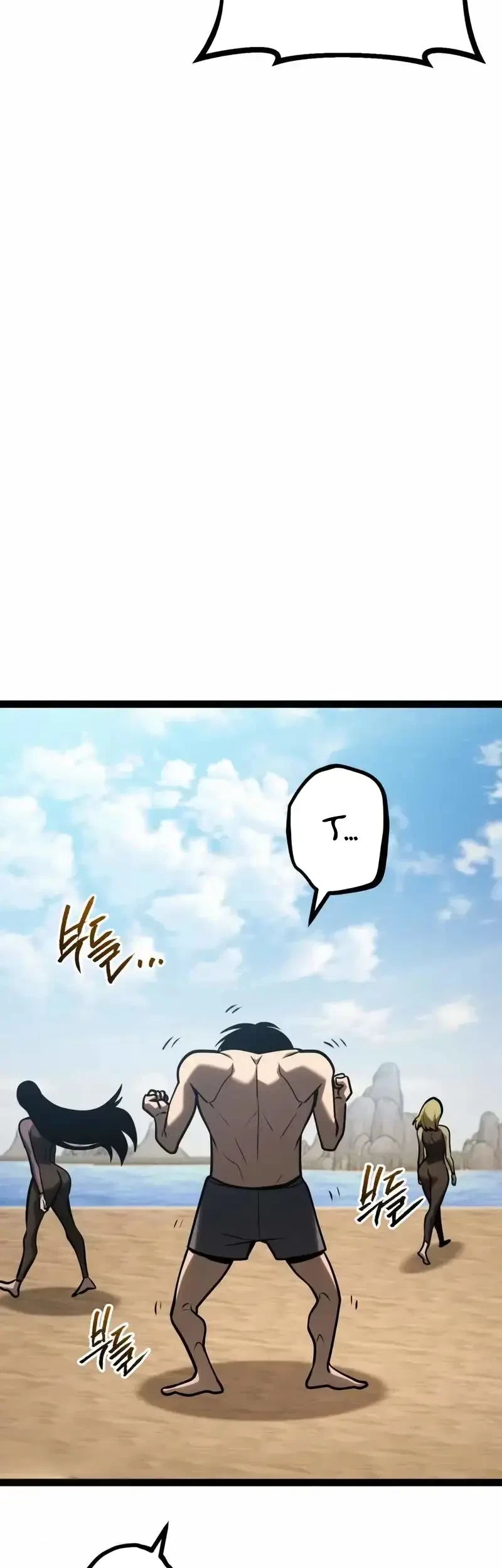 Chapter 34 - halaman 73