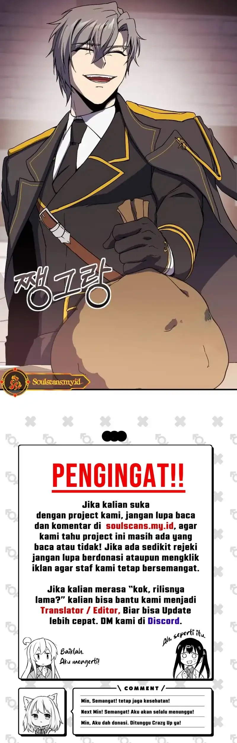 Chapter 37 - halaman 110