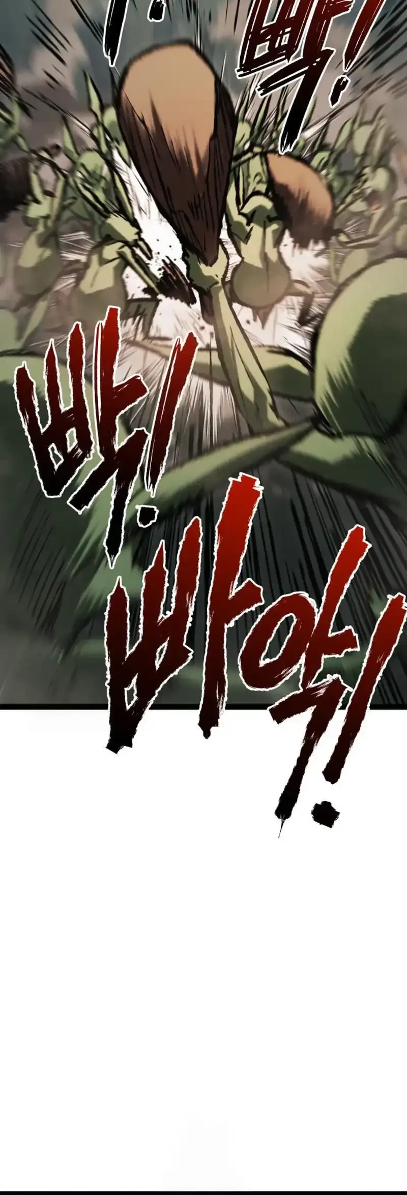 Chapter 38 - halaman 53