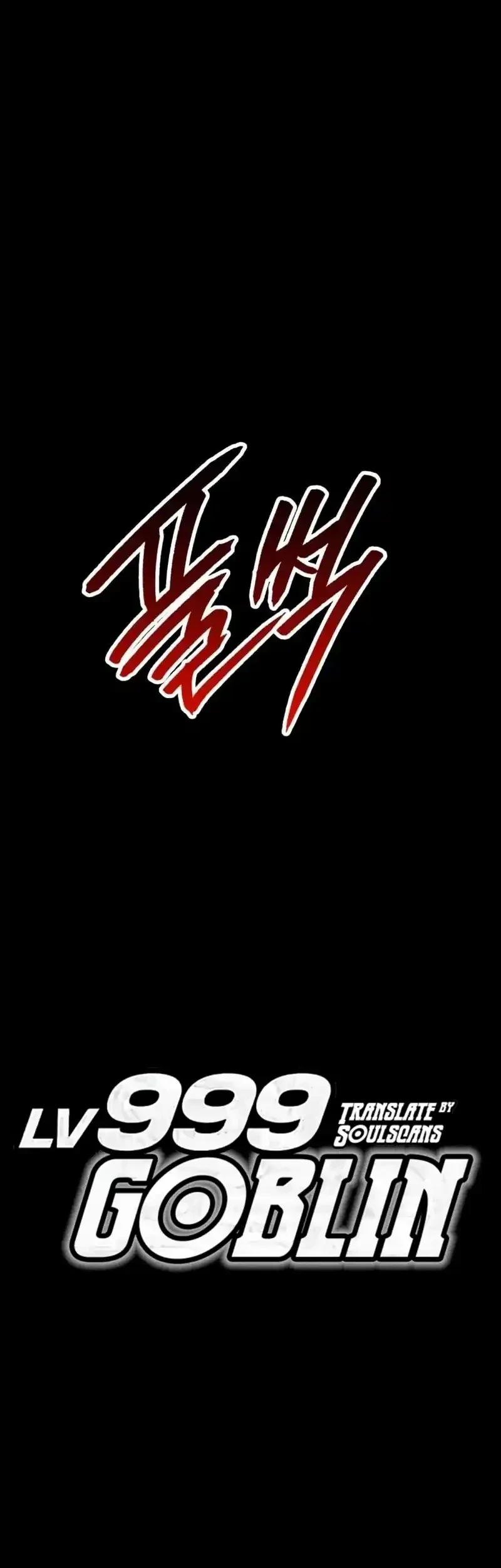 Chapter 46 - halaman 85