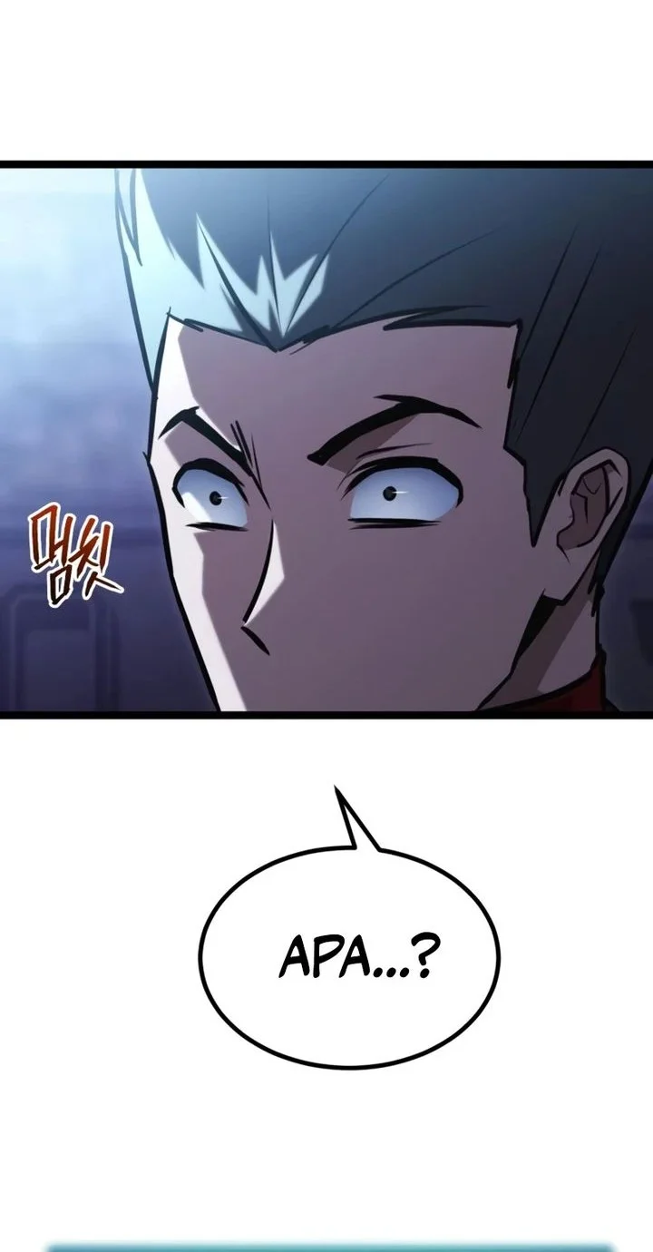 Chapter 47 - halaman 91