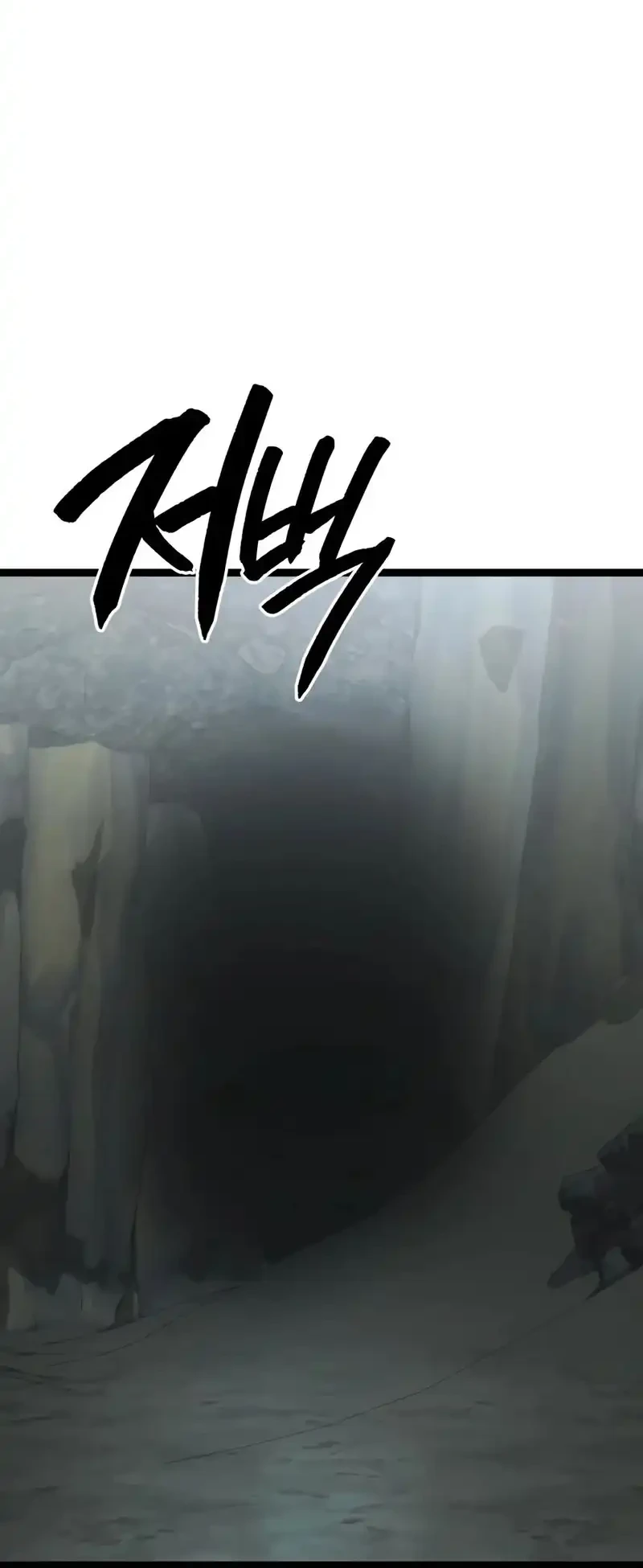 Chapter 56 - halaman 85