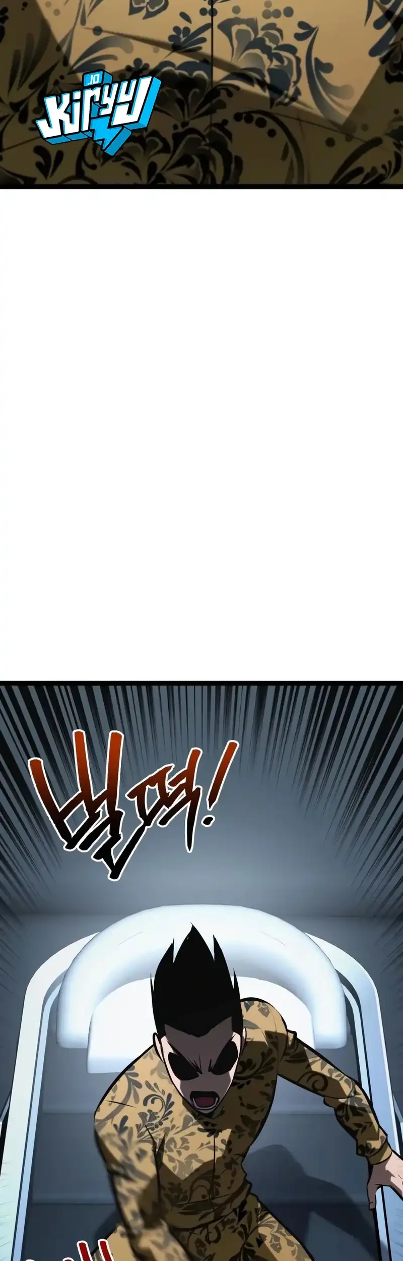 Chapter 56 - halaman 4