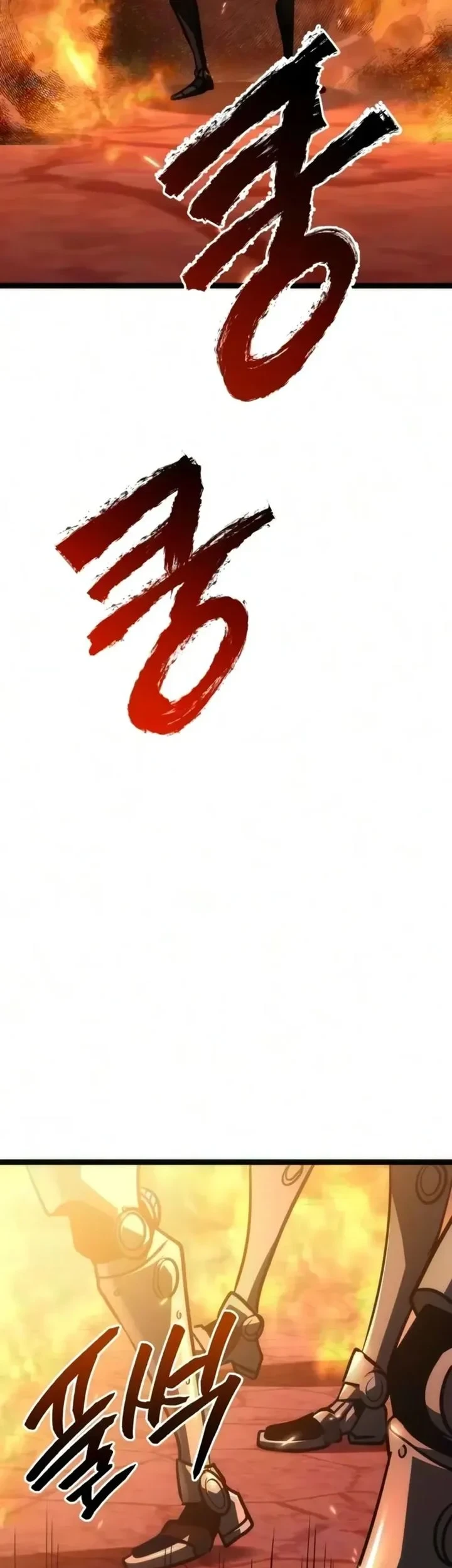 Chapter 59 - halaman 62