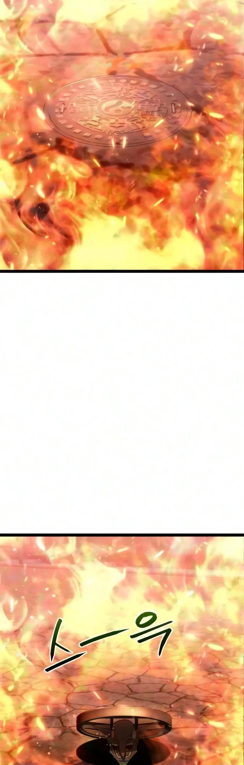 Chapter 60 - halaman 37