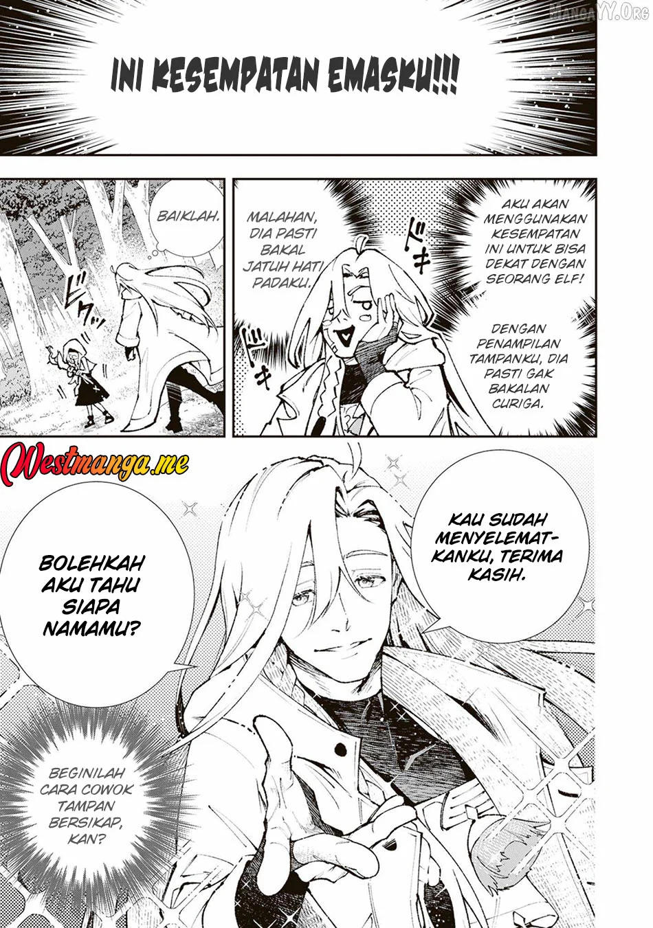Chapter 1 - halaman 16